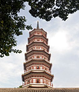 Lotus Pagoda